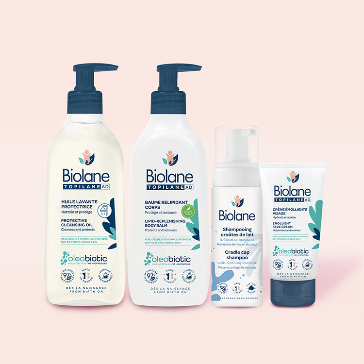 Biolane 舒敏止痕修復套裝